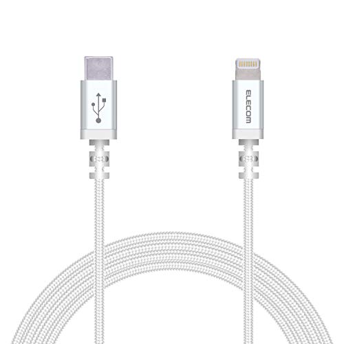 GR Type-C to LightningP[u (USB PDΉ) CgjO iPhone [dP[u ϋv iPhone 13 / 12 / SE (2) Ή AppleFؕi 2m zCg MPA-CLS20X