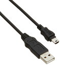 エレコム USBケーブル miniB USB2.0 (USB A オス to miniB オス) RoHS指令準拠 0.5m ブラック USB-ECOM505