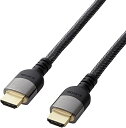 エレコム HDMI ケーブル 3m プレミアム 4K 2K (60P) UltraHD 3DフルHD ナイロンメッシュケーブル仕様 金属シェルコネクタ ブラック DH-HDP14E30BK