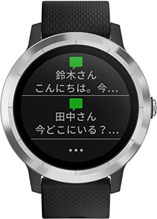 ガーミン ヴィヴォアクティブ 3 スマートウォッチ GARMIN(ガーミン) スマートウォッチ 時計 GPS アクティブトラッカー 活動量計 vivoactive3 Black stainless 日本正規品 176970 最大7日間連続稼働