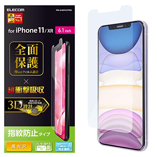 GR iPhone 11 / iPhone XR tB Sʕی Ռz   PM-A19CFLFPRG