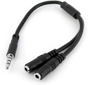 StarTech.com ヘッドホン マイク変換アダプタ マイク付きヘッドセットY分岐ジャックケーブル 4極 3.5mm オス - 2x 3極 3.5mm メス...