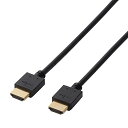 エレコム HDMI ケーブル 1.5m 4K 2K対応 ブラック DH-HD14EB15BK