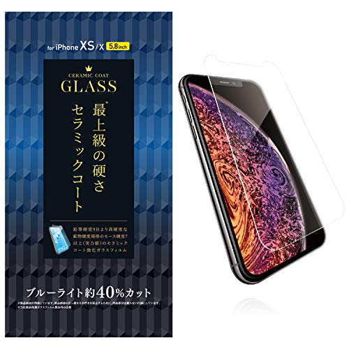 GR iPhone XS/KXtB/Z~bNR[g/u[CgJbg