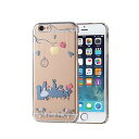 ELECOM iPhone 6s/6 対応 ケース シェルカバー アップルテクスチャー アリス(シルバー) PM-A15PVAT02