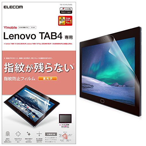 GR Lenovo Tab 4 tB hw CAڗȂȂGA[XH  TB-YLT4FLFANG