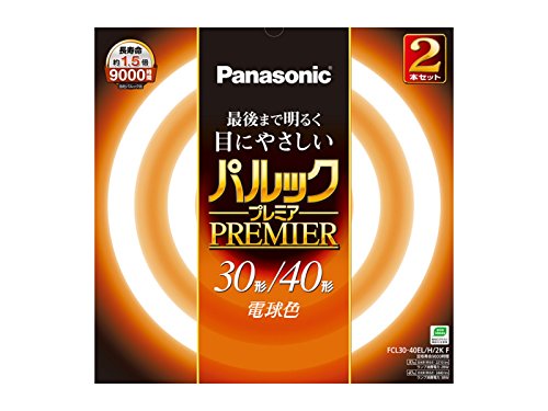 パナソニック 丸形蛍光灯(FCL) 3040W形 2本入 G10q 電球色 パルックプレミア FCL3040ELH2KF