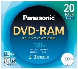 パナソニック DVD-RAMディスク 4.7GB(片