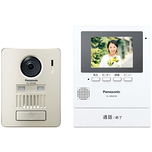 パナソニック(Panasonic) モニター壁掛け式ワイヤレ