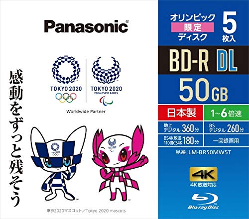 特殊:B07PJ224FYコード:4549980235980ブランド:パナソニック(Panasonic)この商品について4549980235980› もっと見るブランドパナソニック(Panasonic)フォーマット不明な形式ユニット数1.00 個発送サイズ: 高さ14.2、幅12.4、奥行き2.6発送重量:3401.東京2020オリンピック パラリンピック特別パック 2.新4K衛星放送もたっぷり3時間録画 3.国内一貫生産による高信頼の日本製