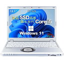 ノートパソコン office搭載 CF-SZ6 シリーズ 高性能第7世代 Core i5 Windows11 搭載 12.1インチ パソコン ノート フル解像度1920 1200/..