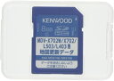 ケンウッド(KENWOOD) 彩速ナビ 地図更新ソフト KNA-MD819B