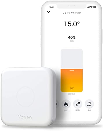 Nature スマートリモコン Nature Remo 3 ネイチャーリモ Remo-1W3 Alexa Google Home Siri対応