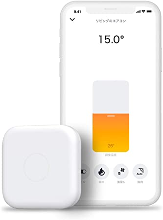 Nature スマートリモコン Nature Remo mini 2 ネイチャーリモミニ2 Remo-2W2 Alexa/Google Home/Siri対応