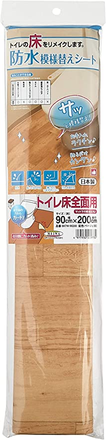 明和グラビア防水模様替えシート トイレ床全面用(ベージュ) 90cm 200cm BKTW-90200BKTW-90200 BE