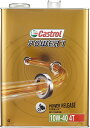 JXg[ GWIC POWER1 4T 10W-40 4L ֎4TCNGWp MA Castrol