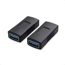 Cable Matters USB 3.0 メス メス USB メスメス 中継アダプタ 2個セット 超高速5Gbps対応 USB 3.0 延長アダプタ(2)