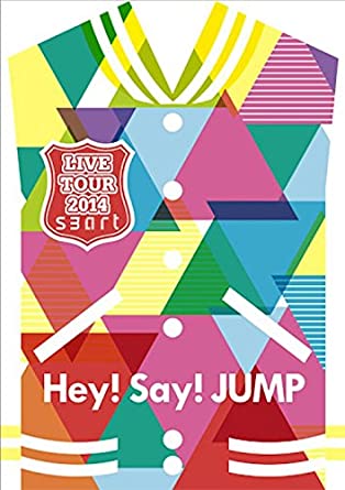 Hey Say JUMP LIVE TOUR 2014 smart 通常盤 DVD