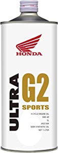 Honda(ホンダ) 2輪用エンジンオイル ウルトラ G2 SL 10W-40 4サイクル用 1L 08233-99961 HTRC3