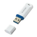 エレコム USBメモリ 64GB USB3.2(Gen1)対応 キャップ式 データ復旧サービス付 ホワイト MF-DRU3064GWHR