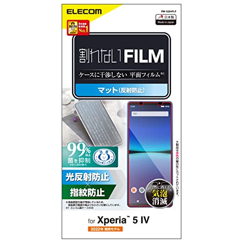 GR Xperia 5 IV SO-54C | SOG09 tB A`OA ˖h~ wh~ GA[X NA PM-X224FLF