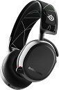 SteelSeries ゲーミングヘッドセット 無線 ワイヤレス スマホ 2.4Ghz/Bluetooth対応 密閉型 PC PS5 PS4 Arctis 9 Wireless 61484 ブラック M