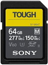 \j[ SONY SDXC [J[h 64GB SF-M64T Class10 UHS-IIΉ ^tdl