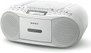 ソニー CDラジカセ レコーダー CFD-S70 : FM/AM/ワイドFM対応 録音可能 ホワイト CFD-S70 W