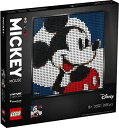 レゴ ディズニー（売れ筋ランキング） レゴ(LEGO) レゴアート ディズニー：ミッキーマウス 31202