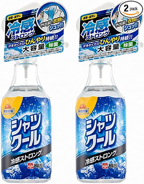 熱中対策 シャツクール 冷感ストロング 大容量 280ML 2個セット 280ml 2個