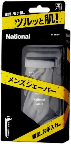 National ߥ塼  󥺥С  ES5510P-K