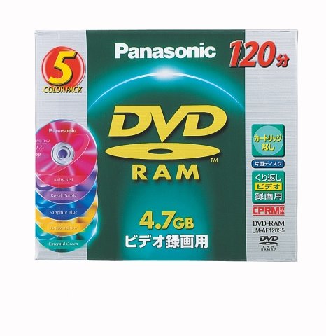 4.7GB DVD-RAM ディスク　5枚パック LM-AF