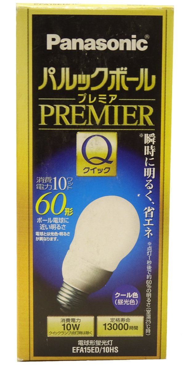 パナソニック 60形電球形蛍光灯 パルックボール プレミアQ クール色(昼光色) EFA15ED/10HS