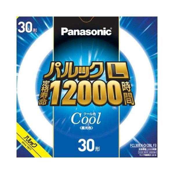 Panasonic パルックL 定格寿命12000時間 クール色 Cool 昼光色 30形 FCL30EX-D/28L F3