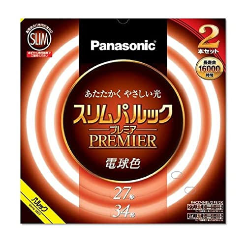 パナソニック 丸形スリム蛍光灯(FHC) 27形+34形 2本入 電球色 スリムパルックプレミア FHC2734EL2F32K