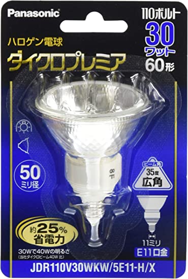 パナソニック ハロゲンランプ ダイクロプレミア 110V 30W形 E11口金 広角 JDR110V30WKW5E11HX