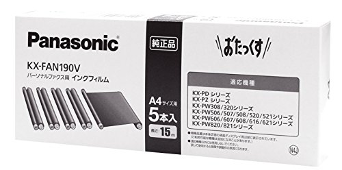 特殊:B013JLF56Kコード:4549077330628ブランド:パナソニック(Panasonic)規格：KX-FAN190V商品カラー: 5本入サイズ情報:単体商品サイズ: 高さ3.7、幅24、奥行き9.7商品重量:409この商品についてA4サイズ相当で、約45枚の印字が可能です(1本当り)。使用状況により印字枚数は異なります。長さ:15m5本入りスタイル:通常タイプブランドパナソニック(Panasonic)色5本入商品重量0.41 キログラムシートサイズ210 297 ミリメートルシート数5発送サイズ: 高さ23.8、幅9.9、奥行き3.9発送重量:410a5 fax kx-5 5本入り インクリボン kx-fan190w kx-fan55 kx-fkd602 kx-pd205dl-w kx-pd215dl kx-pd215dl-w kx-pd503-w kx-pd615dw kx-pd615dw-t kx-pd615dw-w kx-pz200 kx-pz310dl インク インクフィルム おたっくす オフィス 電話台 -pd301ーw フィルムfan190 -kindle ファックス ファックス用紙 普通紙 普通紙fax 普通紙ファックス kc-210 fan190w -fan190w kxfan190 kx--fan190 kxfan190w 2本入 kx-fan191 kx-fan191w kx-fan600 kx-pd205-w kx-pd315 kx-pd515dl