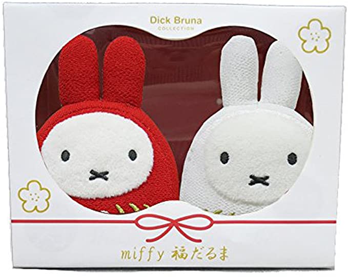 ディックブルーナ miffy ミッフィー 福だるま 紅白セット ぬいぐるみ