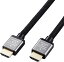 쥳 HDMI֥ 1m ץߥ 4K 2K (60P)б ʥå奱֥ ߥͥ ֥å ECDH-HDP10SBK