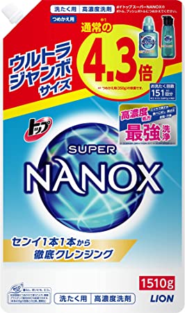 大容量 トップ スーパーナノックス 蛍光剤 シリコーン無添加 高濃度 洗濯洗剤 液体 詰め替え ウルトラジャンボ1510g