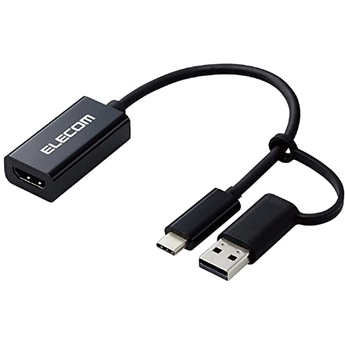 エレコム HDMI キャプチャーユニット HDMI to USB-A / USB-C 4K(3840 2160)/30Hz HDMI非認証 HDMI変換ケーブル ブラック AD-HDMICAPBK