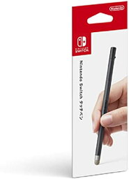 任天堂純正品 Nintendo Switch タッチペン