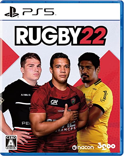 PlayStation5 RUGBY22