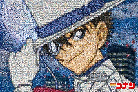 1000ピース ジグソーパズル 名探偵コナン 怪盗キッド モザイクアート(50x75cm)