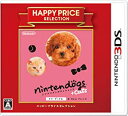 ハッピープライスセレクション nintendogs + cats トイ プードル Newフレンズ - 3DS