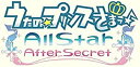 ̃vX܂ All Star After Secret(SweetBitter BOX) (h}CDuAfter Kiss CDvATq ) - PSP