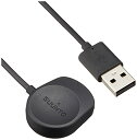 スント(SUUNTO) USB充電ケーブル 純正品 SUUNTO7用 MAGNETIC CABLE 日本正規品/メーカー保証