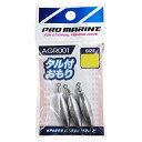 プロマリン(PRO MARINE) タル付おもり 0.5号 AGR001-0.5