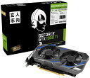 玄人志向 NVIDIA GeForce GTX 1050Ti 搭載 グラフィックボード 4GB デュアルファン GF-GTX1050Ti-E4GB/DF3