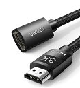 UGREEN 8K HDMIP[u HDMI2.1 R[h 8KΉ 48Gbps 8K 60Hz HDMI2.1 P[u 4K@120Hz 3D HDR eARCT|[g MacBook Pro2021/TV Stick/Xbox/